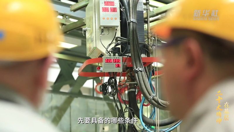 上海企业数字化解决方案：揭秘数字化转型的关键要素