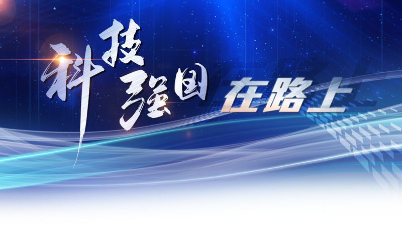 数字化集成系统安装流程：关键步骤与注意事项