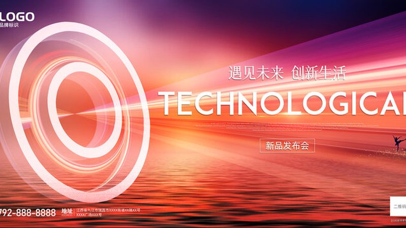 微服务网关：构建灵活架构的桥梁