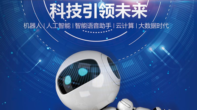 低代码平台实战案例：揭秘企业数字化转型加速路径